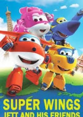 Супер Крылья: Джетт и его друзья  / Super Wings. Jett and his friends () смотреть онлайн бесплатно в отличном качестве
