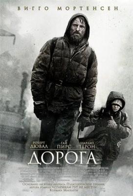 Сборник мультфильмов Бориса Тузановича (1980-2012) /  () смотреть онлайн бесплатно в отличном качестве