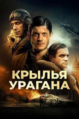 Сборник мультфильмов Валерия Фомина (1970-2001) /  () смотреть онлайн бесплатно в отличном качестве