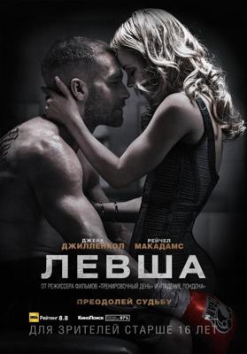 Сборник мультфильмов Ивана Максимова (1989-2015) /  () смотреть онлайн бесплатно в отличном качестве