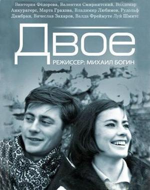 Сборник мультфильмов Владимира Дахно / Полная коллекция () смотреть онлайн бесплатно в отличном качестве