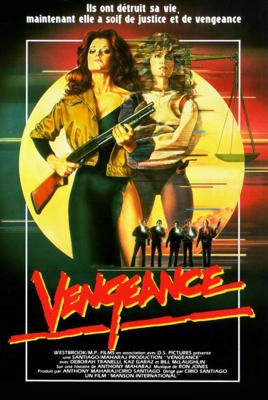 Обнаженная месть / Naked Vengeance () смотреть онлайн бесплатно в отличном качестве