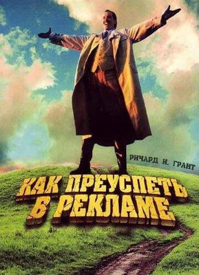 Труп под ногами Сакурако / Sakurako () смотреть онлайн бесплатно в отличном качестве