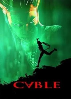 Кабель / Cable (2009) смотреть онлайн бесплатно в отличном качестве