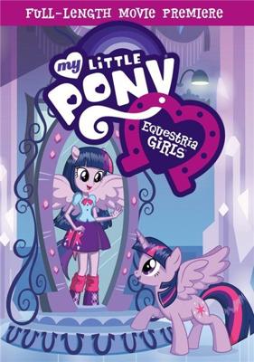 Мой Маленький Пони. Эквестрийские Девушки / My Little Pony. Equestria Girls () смотреть онлайн бесплатно в отличном качестве