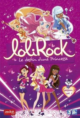 Лолирок / LoliRock () смотреть онлайн бесплатно в отличном качестве