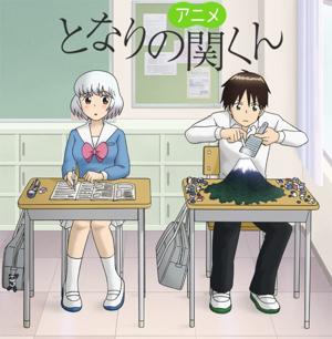 Мастак времяпрепровождения Сэки / Tonari no Seki-kun () смотреть онлайн бесплатно в отличном качестве