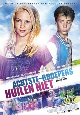 Хорошие дети не плачут / Achtste Groepers Huilen Niet () смотреть онлайн бесплатно в отличном качестве